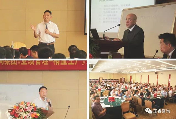 企業(yè)家學(xué)員認(rèn)真聆聽金教授、西面老師、熊老師的精彩演講