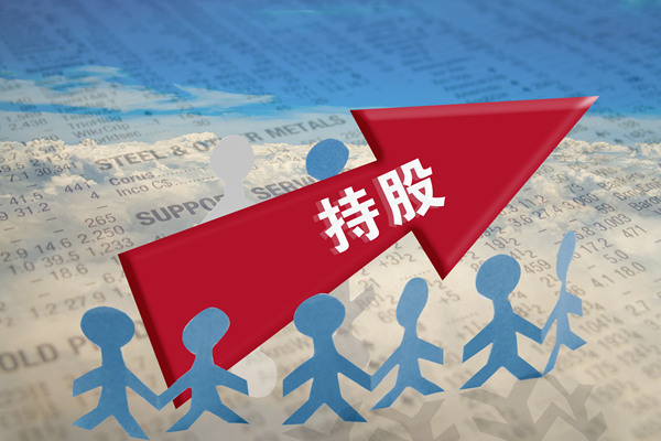 非上市公司為什么要實(shí)施股權(quán)激勵(lì)？