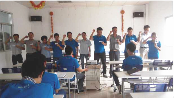 2014年9月30日，博研機(jī)電管理升級(jí)總結(jié)大會(huì)召開(kāi)