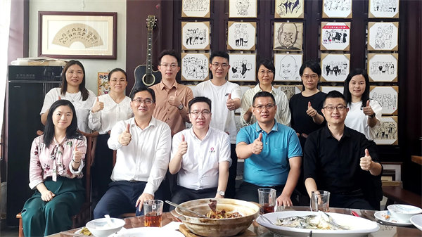 正睿咨詢集團(tuán)新質(zhì)生產(chǎn)力系列課程之《新形勢、新規(guī)劃、新未來》