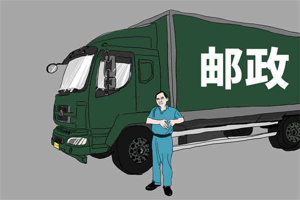 集團(tuán)戰(zhàn)略難落地，管控管理如何成為有力助推器？