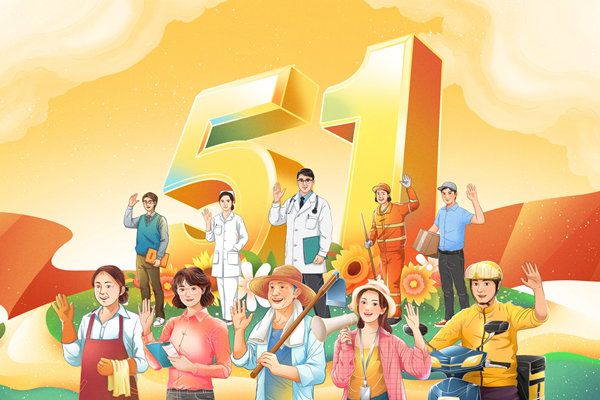 崗位價值難評估，薪酬管理如何精準匹配崗位薪酬？