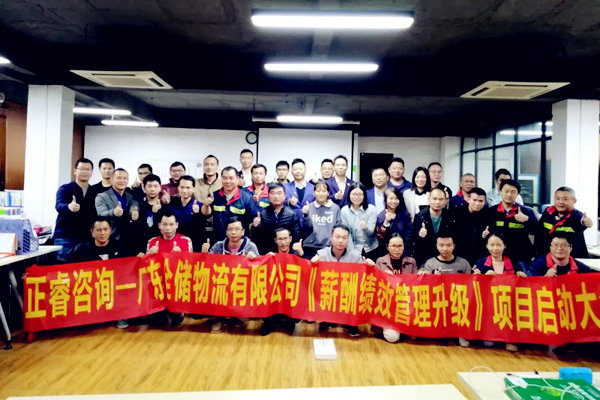 新老員工薪酬倒掛失衡，從哪入手優(yōu)化薪酬布局？