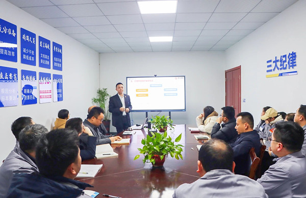 九江英智科技有限公司薪酬績(jī)效咨詢項(xiàng)目啟動(dòng)